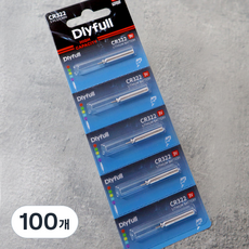 Dlyfull 딜리풀 전자찌 케미 리필전지 전자 케미 구멍찌 배터리, 100개