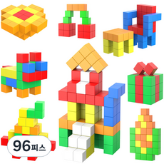 AOMIKS 자석 블럭 30mm 48/54PCS 아이 창의력을 깨우는마그네틱 큐브 STEM 장난감 남자 여자 수학 교구, 96피스