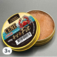 세네 집어제 / 비타민 게 콩알 핏 / 갑오징어 쭈꾸미 문어 한치 무늬 오징어 / 두족류 집어제 / 바다낚시 선상 낚시 / 당고 경단 콩알 집어제 미끼, 3개, 100g