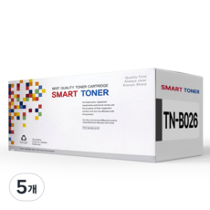 TN-B026 재생 호환 토너, 5개, 검정
