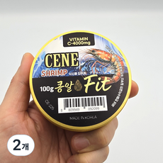 [낚시가게] 카포스 세네 비타민 집어제 콩알핏, 2개