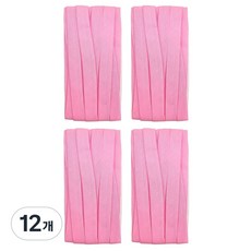 10mm 바이어스테이프 칼라바이어스 4yard, 12개, 연핑크
