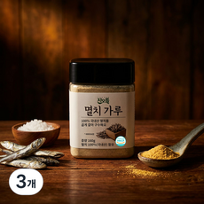 차오름 국내산 구운 멸치가루 무첨가 미세분말 HACCP 인증 해물 조미료 160g 3개