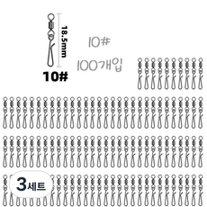 인터락 이지도래 대용량 벌크, 3세트, 100개입