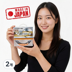 100M 전문가용 일본산 100% 카본 정품 낚싯줄 풀 카본줄 루어 카본라인 낚시줄 목줄, 2개, 2.5