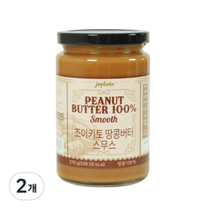 조이키토 무가당 땅콩버터 100% 스무스 (땅콩잼 피넛버터), 2개, 370g