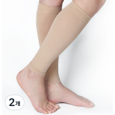 칼브라운 종아리 압박용밴드 의료기기 의료용 압박스타킹 혈액순환 간호사 임산부, 2개, 종아리/무릎형