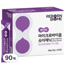 마이크로바이옴 쏘이제닉 - 유산균 생성물질 포스트바이오틱스, 2g, 90개