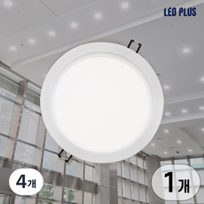 엘이디플러스 매입 매립등 LED 고효율 다운라이트 6인치 15W, 4개, 3000K