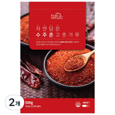 [자연담은] 국내산 25년 생산 햇 수주촌 고춧가루, 2개, 500g