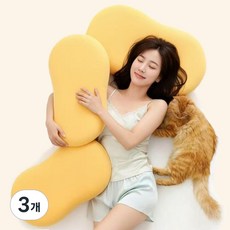 Mayho 고밀도 메모리폼 베개 말랑말랑 낮은 베개 분구 디자인 경추베개, 3개, 노란색