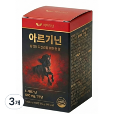 [비아기닌 정품] 남성 활력제 남성 기능 개선 전립선 강화 1위 국내제조, 3개, 60정