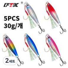 FTK 프로모션 메탈지그 5개세트, 2세트, 30g, 혼합 색상