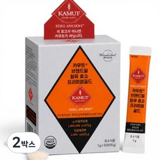 프리미엄 골드 카무트 효소 분말 100% 식약청 인증 역가 100만 이상, 30회분, 2박스