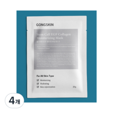 공스킨 줄기세포 EGF 콜라겐 보습 마스크팩, 4개, 10개입