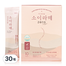 조은나래 무설탕 소이라떼 단백질 파우더 국산 콩가루 개별포장 콩물 식사대용, 30개, 20g