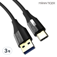 만타이거 USB3.0 to C타입 제니스 고속충전 케이블, 3개, 블랙, 2m