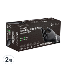 퓨리트 다이아 니트릴 글러브 니트릴장갑 100매, XL, 2개