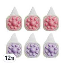 하루미 통돌이 드럼 세탁기 먼지 거름망, 12개, 핑크