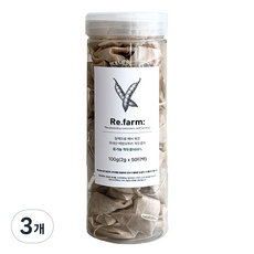 리팜 유기농 어린꼬투리 작두콩100% 압력으로 쪄서 볶은 작두콩차 삼각티백 오픈캡형, 3개, 50개입, 2g