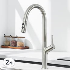 준앤코 KF401 프리미엄 스테인리스 싱크대수전, 2개