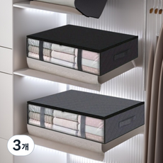 백즈 이불 정리 압축팩 특대형, 3개, 1개입