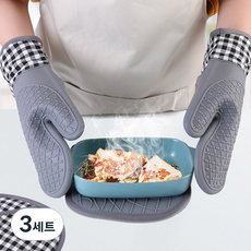 레디박스 2중 보호 실리콘 오븐장갑 2개 + 냄비받침 1개, 그레이, 3세트