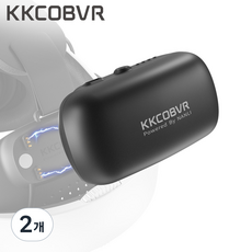 KKCOBVR P2 블랙 헤드 스트랩 배터리 적합한 대상 메타 퀘스트 프로/2/3/3s/KKCOBVR Q3PRO/퀘스트 프로용 충전 도크/P4/Q2PRO/기타 헤드 스트랩 시리즈, 2개, P2-B