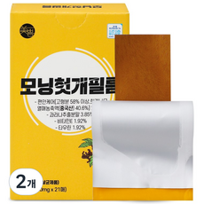 미쁨생활건강 Wake Up 모닝 헛개 필름, 2개, 5.46g