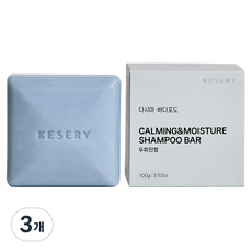 케세리 다시마 바다포도 퍼퓸 약산성 샴푸바, 100g, 3개