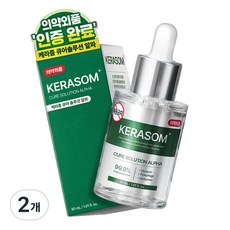 케라좀 큐어 솔루션 알파 의약외품 30ml, 2개, 1개입