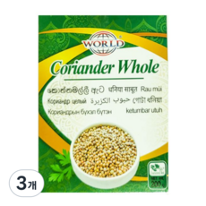 Coriander Whole 200g 고수씨드홀, 3개