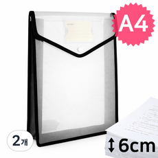 A4 대용량 보관 파일 세로형, 2개
