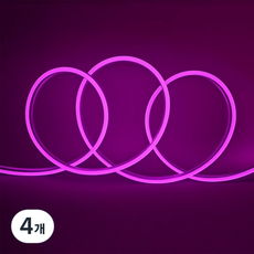 원그리드 USB 네온플렉스 LED 스트립 5m 잘라쓰는 줄조명 네온사인, 4개, 퍼플