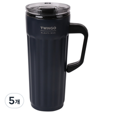트윙고 플리츠 진공 머그 텀블러, 진공핸들머그, 네이비, 5개