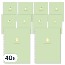 1200 클라리온 스프링 중고 영어노트, 40권, 참외
