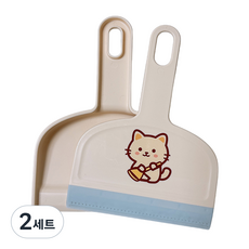 루메트 실리콘 미니 쓰레받기 빗자루 세트 틈새 청소 도구, 블루, 2세트