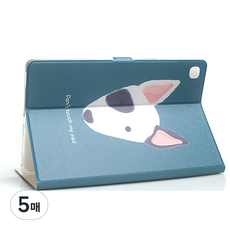 MINO_UPBUNDLE HARD_1721613976503, 5매, 2단계