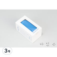 다있수 스포츠 포켓 타올 운동수건 기능성 수건, 3개, 블루