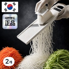 대한명도 4세대 3단 두께조절 채칼 슬라이서 만능 국민템, 2개, 바이오화이트