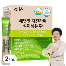 차전자피 식이섬유 환 쾌변엔 알레, 2박스, 30회분 2박스, 30회분