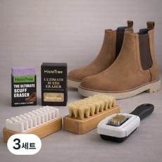 히스트 스웨이드 브러쉬 클리너 세트 어그 지우개 솔, 3세트, 스웨이드관리 5종