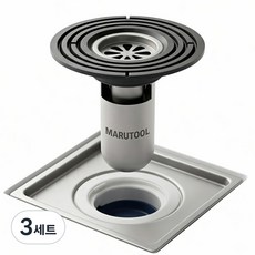 마루툴 냄새차단 화장실 하수구 트랩, 3세트