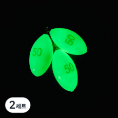 FST 야광봉돌 쭈꾸미 갑오징어 문어 물방우야광추 세트, 2세트