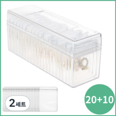 주얼리 변색 방지 악세사리 보관함 + PVC 밀봉백, 2세트, 단일