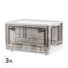 HK.sell 투명 3도어 리빙박스 52CM, 화이트, 3개
