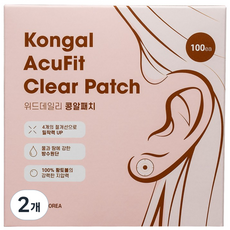 국내생산 투명 귀지압패치 콩알패치 클리어, 콩알패치 클리어 100매입, 2개