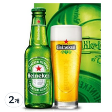 오리지널 로고 하이네켄맥주잔, 2개