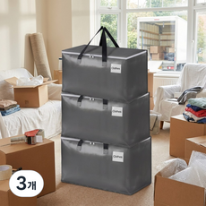 무드워크 박스 단프라 박스 이사 짐 포장박스 이삿짐 박스 접이식 이사박스, 3개, 그레이