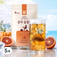 김소형 원방 공비슬림티 호박팥차 옥수수염차 모로오렌지 티백, 50개입, 5개